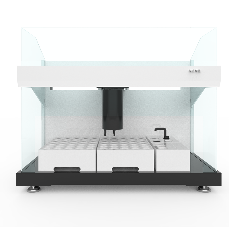 土壤有机质分析的数据处理方法